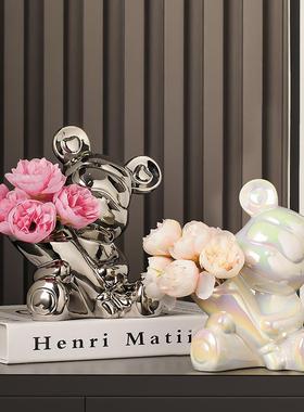 入门玄关摆件飘窗摆件装饰手捧花摆件轻奢高档客厅家居酒柜玄关电