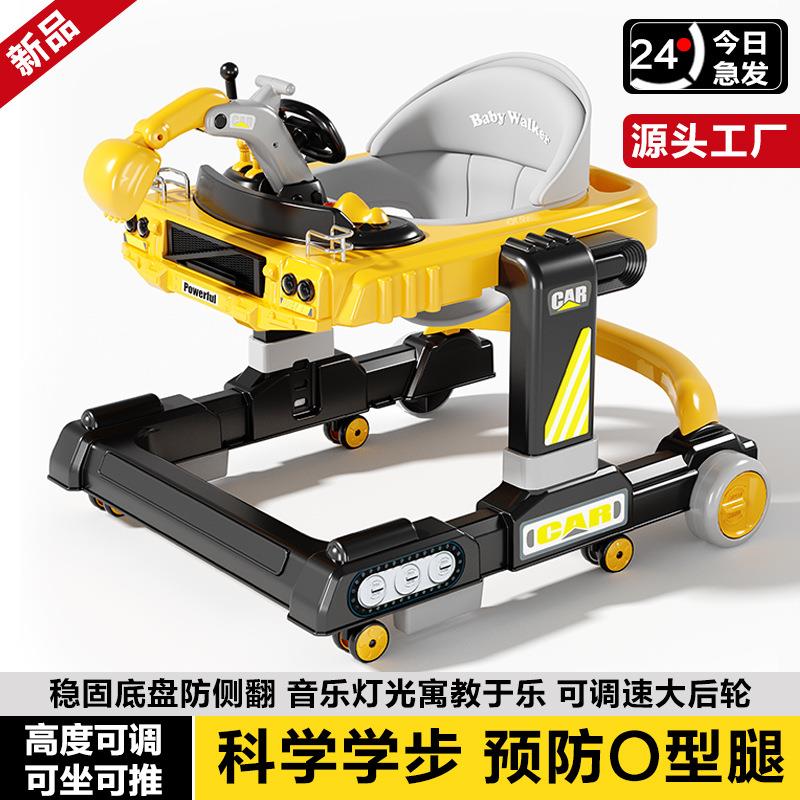学步车一周岁2025新款婴儿新款防o型腿宝宝6到18个月多功能可折叠