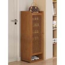 2025新款进门鞋柜出租屋用室外鞋柜家用门口窄小型鞋架单带门楼道