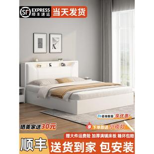 180cmx200cm双人床北欧实木床1.5米床双人床简约现代奶油风主卧床