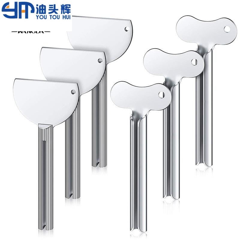 锌合金电镀挤牙膏器挤压器手动金属化妆品便携挤膏器美容美发