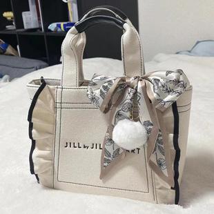 高级感小手提包女士精致高档日系花边帆布包大容量妈咪包女生通勤