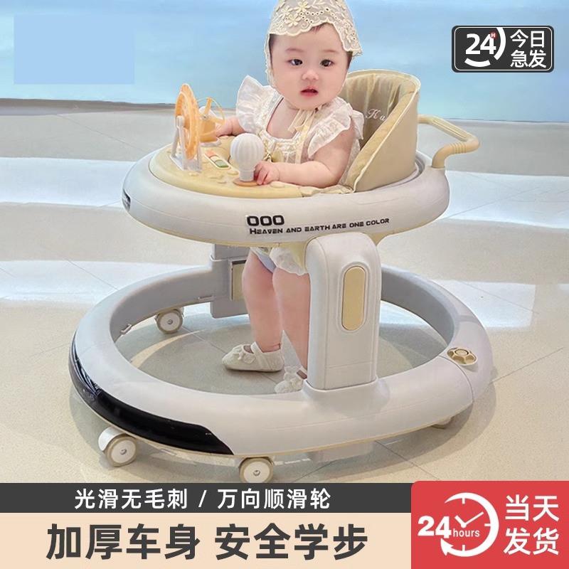 学步车一周岁2025新款婴儿男女宝宝防侧翻7-18月6音乐可坐可推助