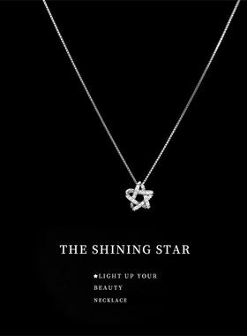 2026年新款冬天配毛衣的项链漂亮独特毛衣链满钻星星项链女款百搭