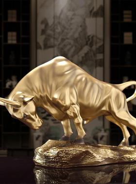 入门玄关摆件飘窗摆件装饰招财金牛装饰摆件创意现代牛办公室桌面