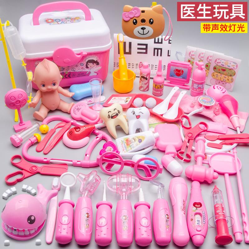 2025年新出的玩具2岁宝宝玩具儿童医生套装女孩仿真护士听诊器打