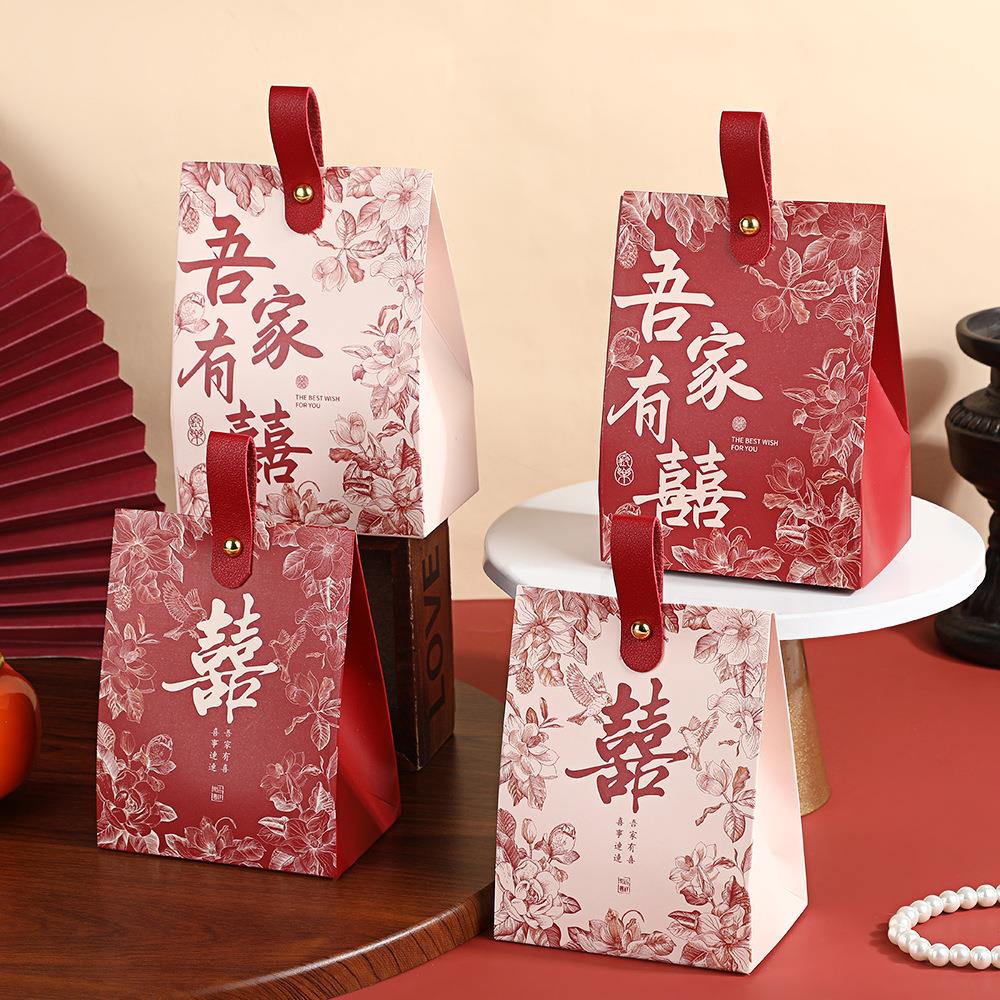 2025年喜糖盒子结婚专用批の发新款结婚婚礼订婚伴手礼回礼婚礼喜