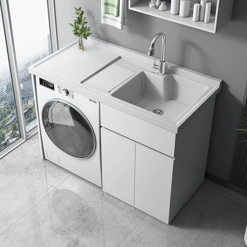 洗衣机台上柜洗衣机洗手盆一体柜阳台蜂窝铝定制洗衣池台盆带搓板