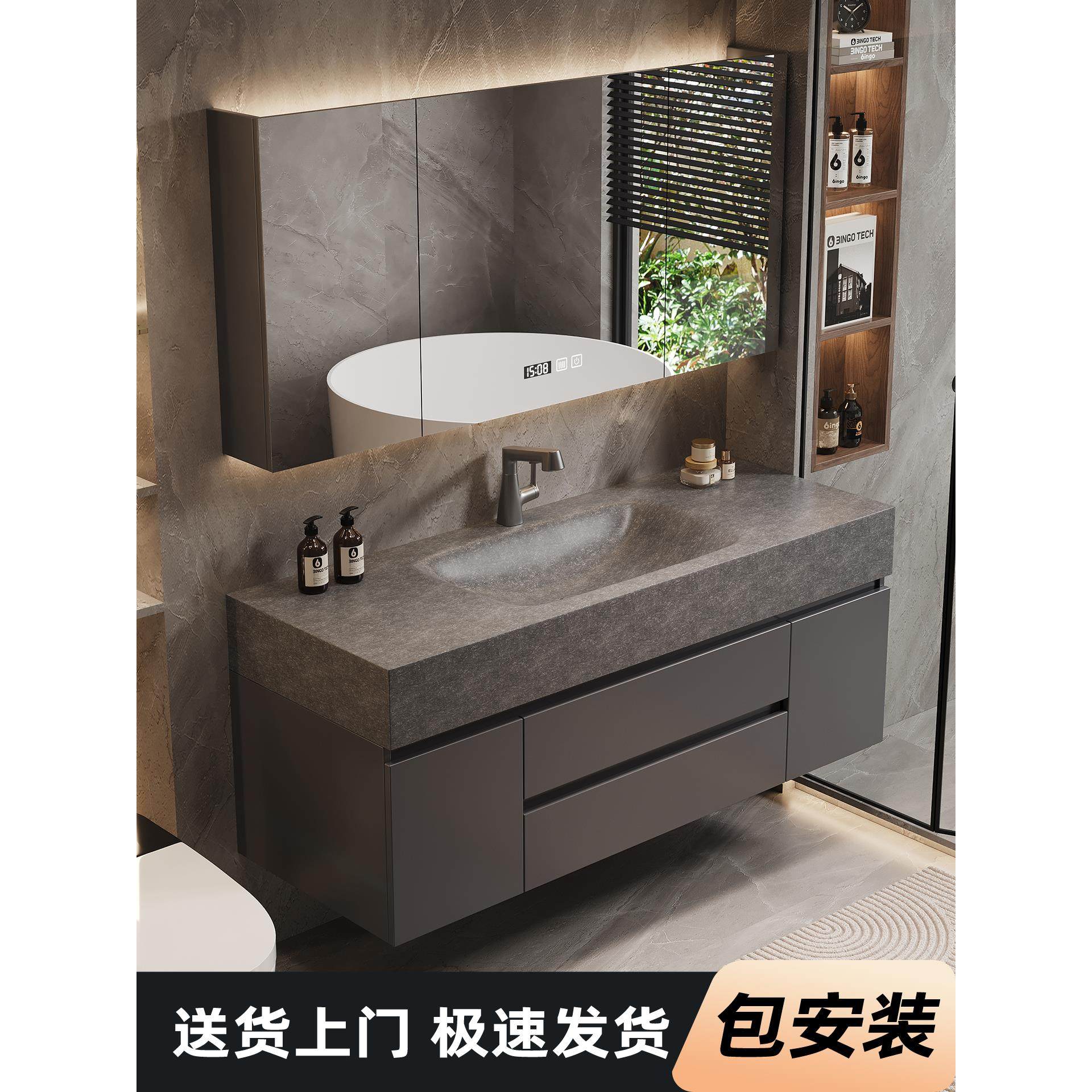 面盆柜洗漱台一体盆小户型洗漱池岩板热弯轻奢浴室柜组合卫生间洗