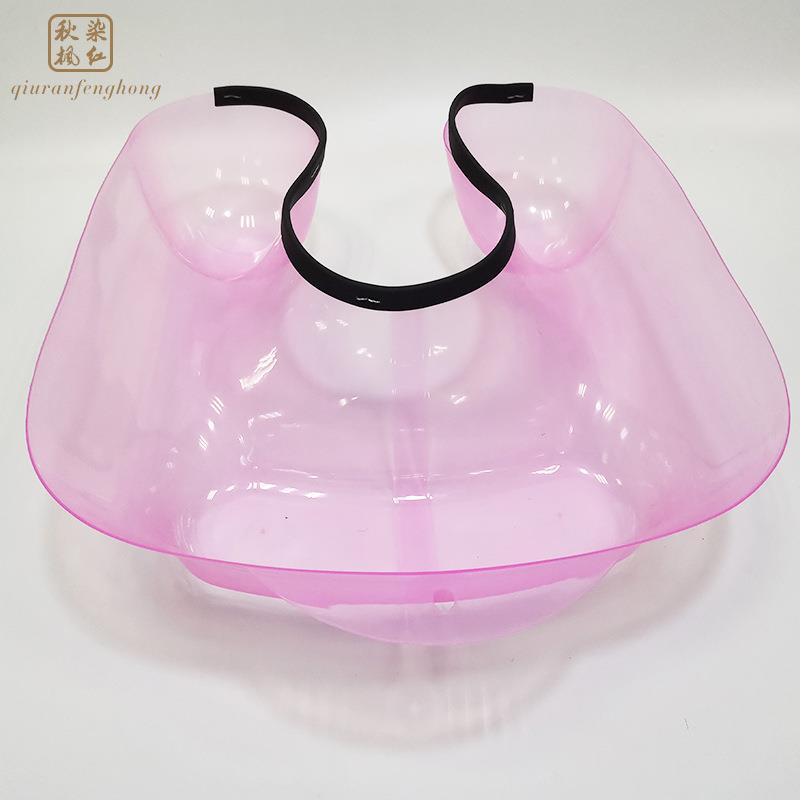 发廊美发肩托 理发店染烫工具染发肩托 拉直发药水槽托盘接药水盘