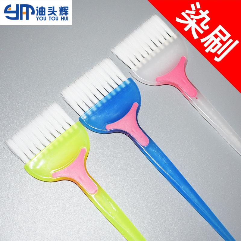 理发店多功能焗油梳子美发单面染发刷尖尾软毛可印刷LOGO染发工具