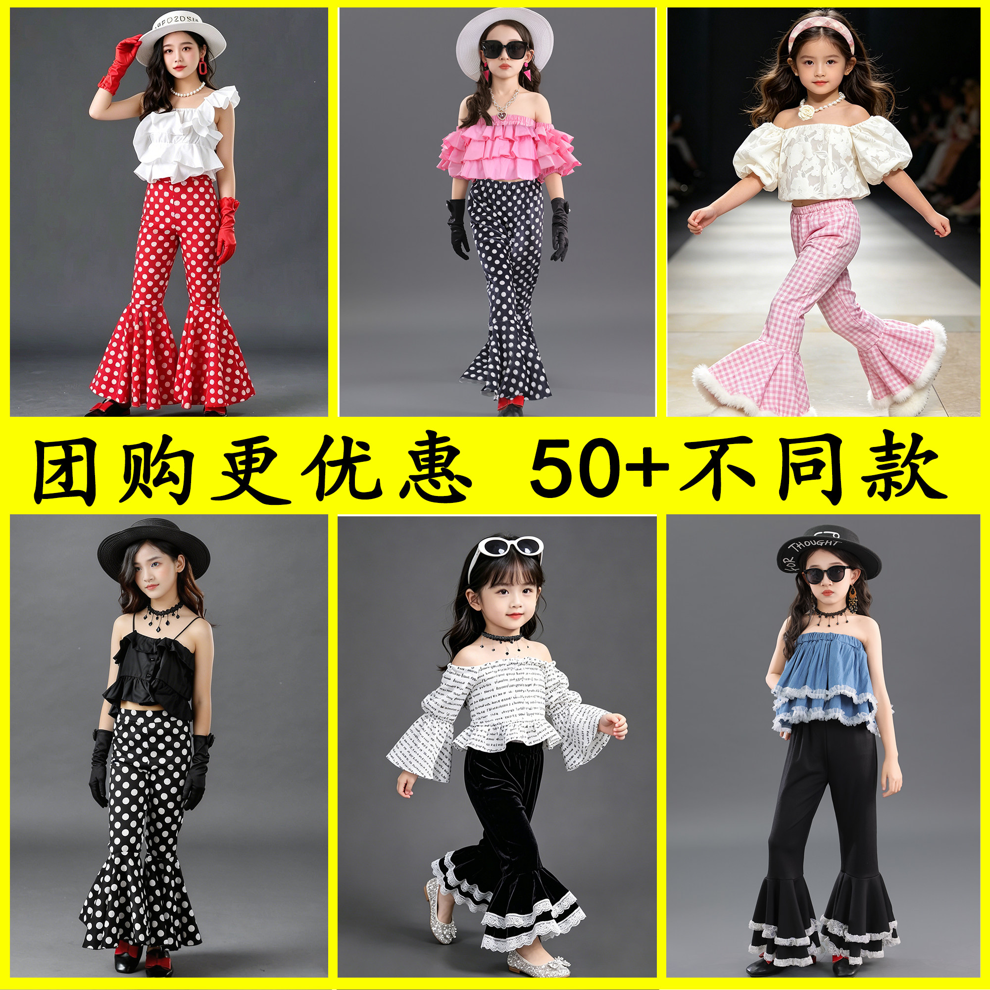 幼儿园路灯下的小姑娘90年代怀旧t台模特走秀复古港风儿童演出服