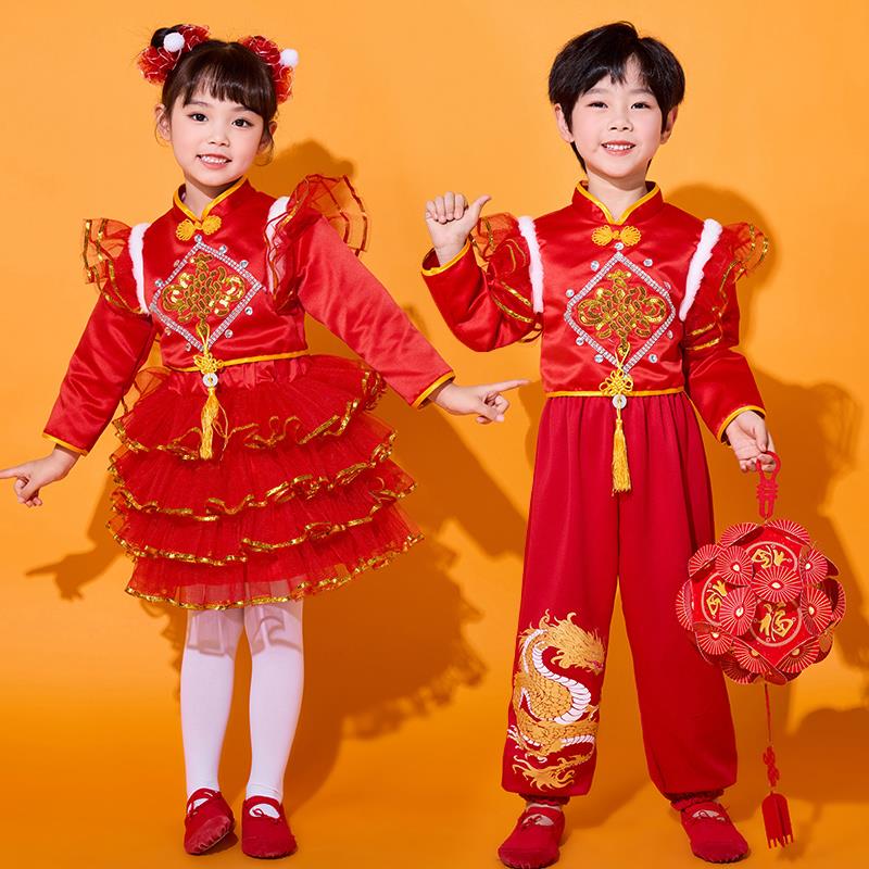 儿童喜庆演出服中国风秧歌