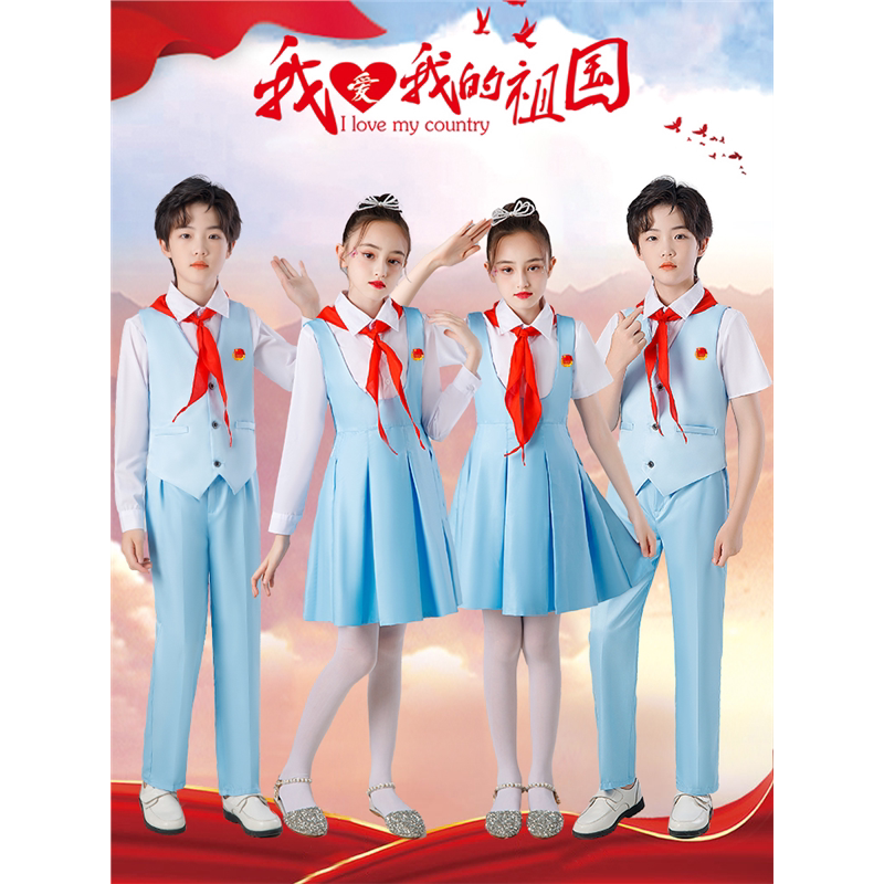 冯琳同款儿童合唱演出服春