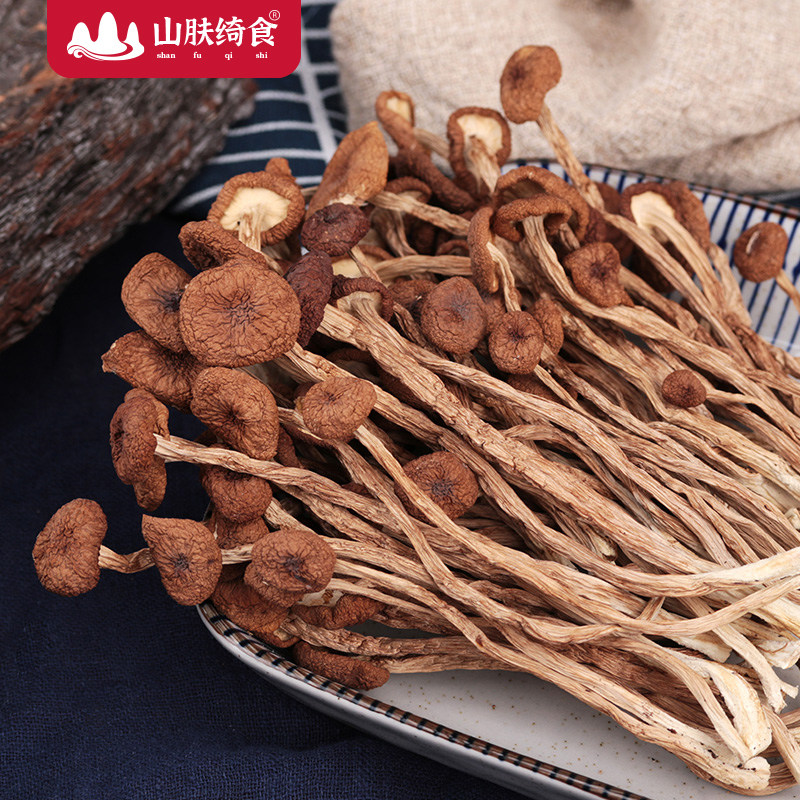 云南茶树菇干货剪根不开伞干净500g装干锅老鸭汤