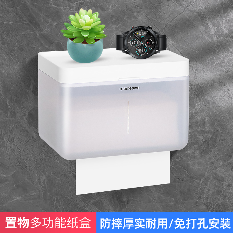 免打孔安装适用多种纸巾小巧厚实