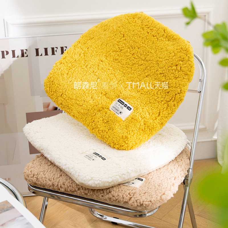 新款羊羔绒椅子坐垫冬季加厚保暖毛绒办公室学生座椅垫凳子屁股垫,居家布艺,椅垫,淘宝优惠券,粉丝福利购,淘宝优惠卷