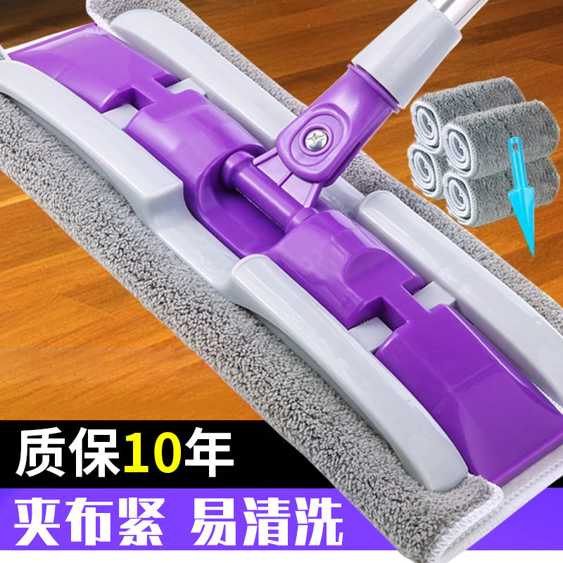拖把可夹毛巾替换拖布头平板2022新款家用拆卸夹固式瓷砖地拆洗排