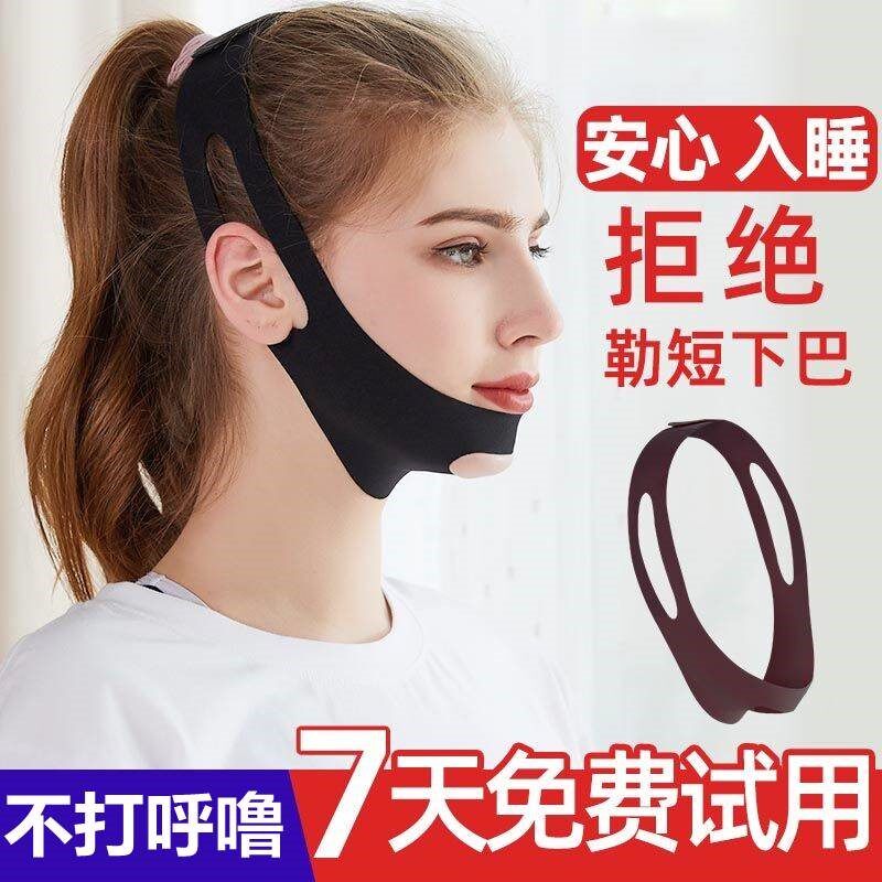 儿童地包天矫正器固定反颌牙齿