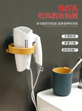 buy object hanging from home bathroom punching blower