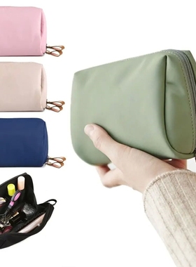 1PC Portable Women Makeup Bag Cosmetic Bag Coin Pouch Storag