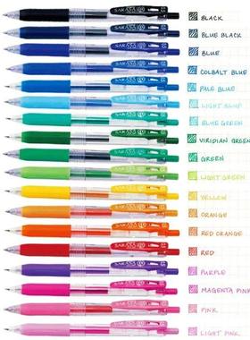 1pc Zebra Juice Gel Pen Retractable 0.5mm SARASA Clip Colore