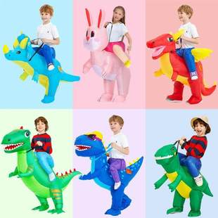Adult Inflatable Dinosaur Costume T REX Cosplay Party Costu