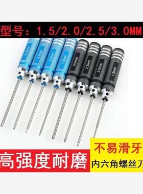 rc metal hex nut key socket screw drivers wrench 4.0mm 5.5m