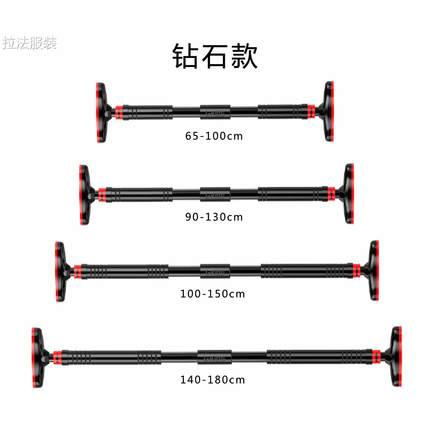 Single bar indoor pull-up machine wall door single bar free