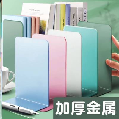 Studentsirobkshelfamgc