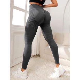 Women Gym Seamless Leggings Yoga Sports Pant Sretchy High Wa