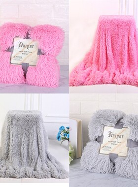 Blankets Soft Fur Faux With Fluffy Throw Blanket Bed Sofa