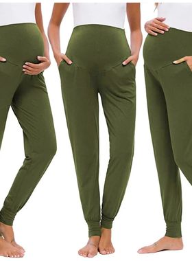 New Maternity Women's Casual Pants Sretchy Comfortable Loung