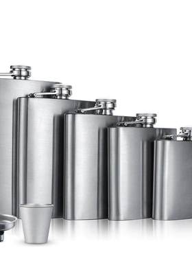 Wine Pot Stainless Steel Hip Flask 2-12oz 不锈钢随身便携酒壶