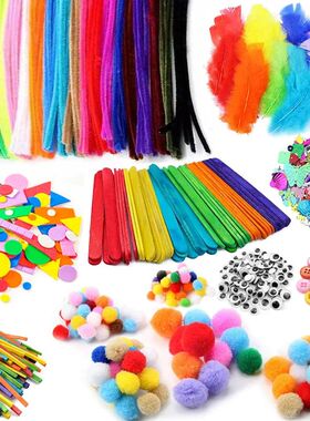 1000pcs Kids Crafts Art Supplies Kit Pipe Cleaners Pompoms F