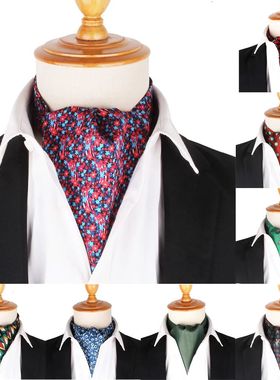 New Flora Men Cashew Tie Wedding Formal Cravat Ascot Scrunc
