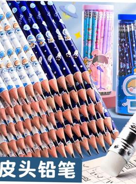 50 pencils HB pupils in 2 than a pencil eraser head with