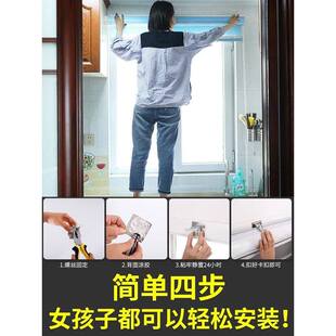 Blind blinds free of perforation install shade curtains卷帘
