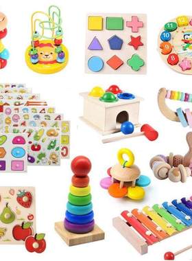 Montessori Baby Toys Kids 3D Wooden Puzzles Early Learning B