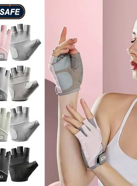 1Pair Breathable Cycling Gloves Workout Gym Gloves for Men W