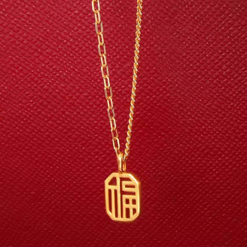 镀金吊坠方福字吊坠优雅妈妈网红韩式女士项坠工艺新