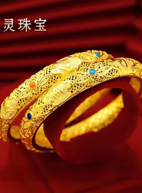 爆款镂空六字箴言莲花手镯花丝宫廷风黄铜镀金手环时尚首饰