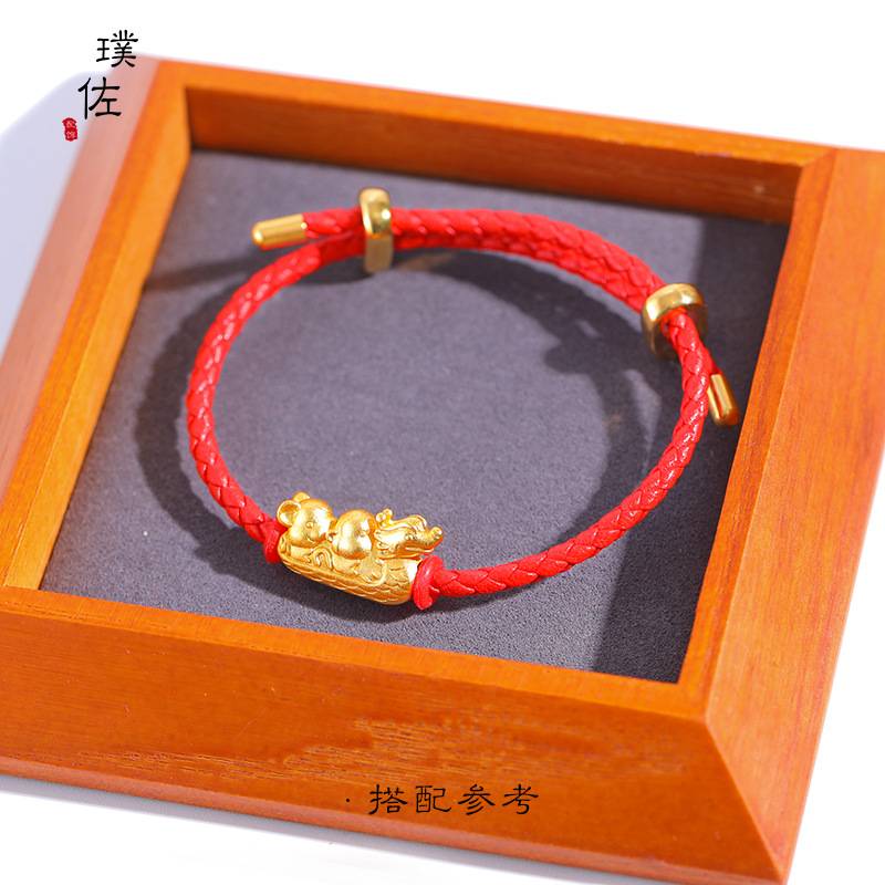久不掉色越南沙金猴龙鼠龙舟三合通孔本命年生肖龙红绳手链情侣款