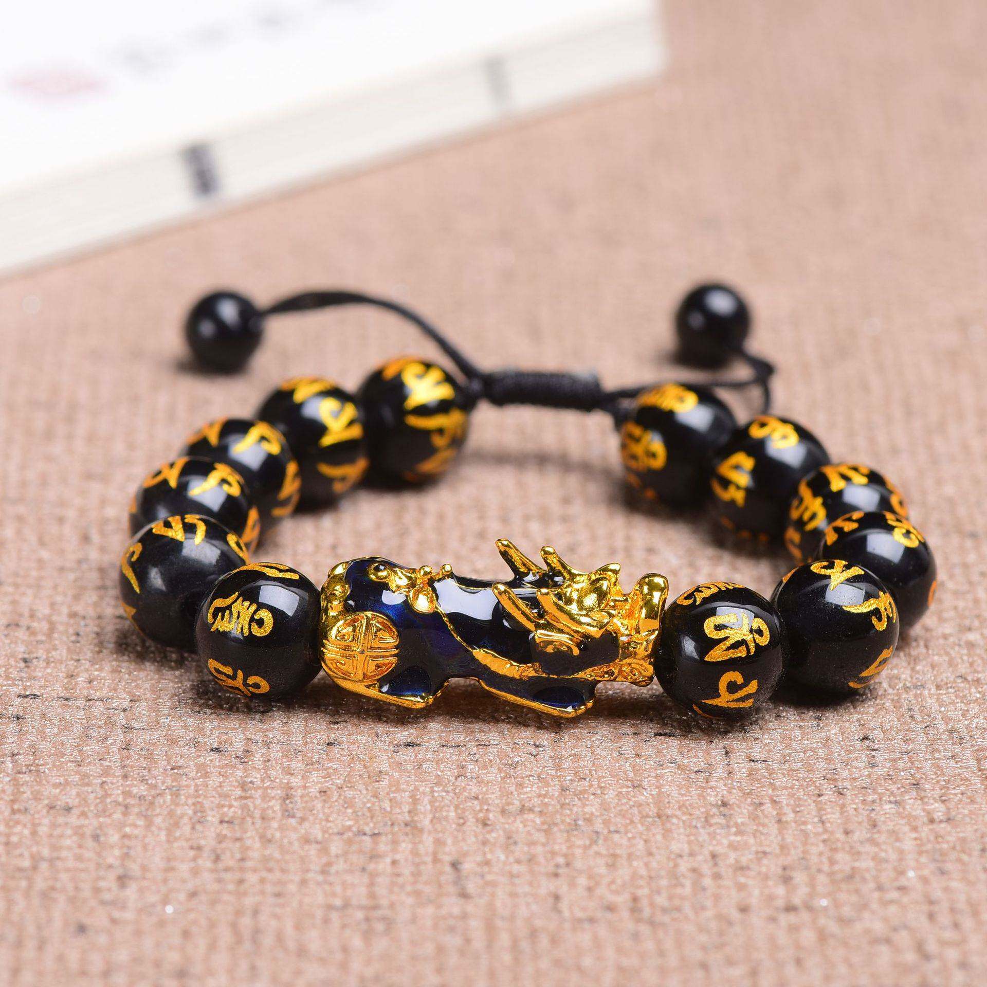 时尚首饰越南沙金感温变色貔貅手链六子箴言首饰貔貅手链