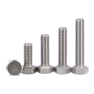 904L不锈钢外六角螺栓发电厂烟气脱硫耐腐蚀M6M8M10M12M16*20-120