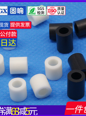 白色绝缘柱塑料尼龙直通柱套管黑色ABS垫高柱圆孔支柱间隔柱M3-M8