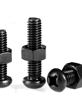 十字圆头螺丝黑色304不锈钢螺母套装盘头二组合1.6M23M4M5M6M8M10