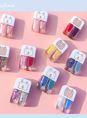 Maxfine指甲油免烤可剥儿童美甲网红小红书孕妇少女2026新色无味