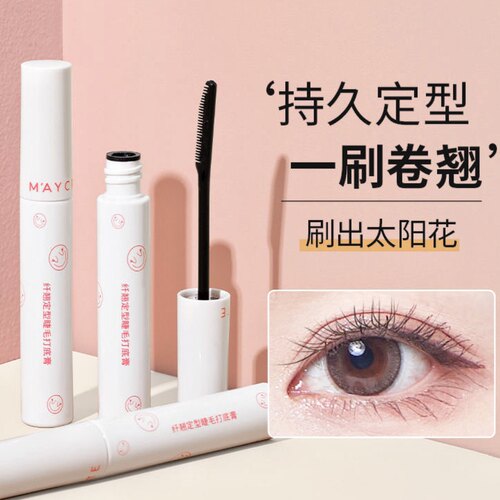 睫毛防水打底膏健美创研