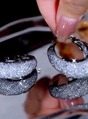 New Fashion Trend Unique Design Elegant Exquisite Luxury